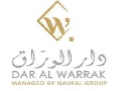 دار الوراق