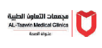 مجمعات التعاون