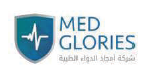 المحتسب